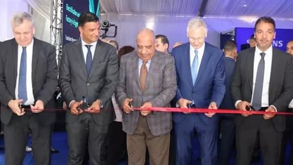 Siemens opens new electrical plant