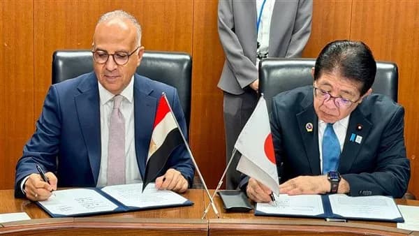 Egypt-Japan water collaboration Memorandum