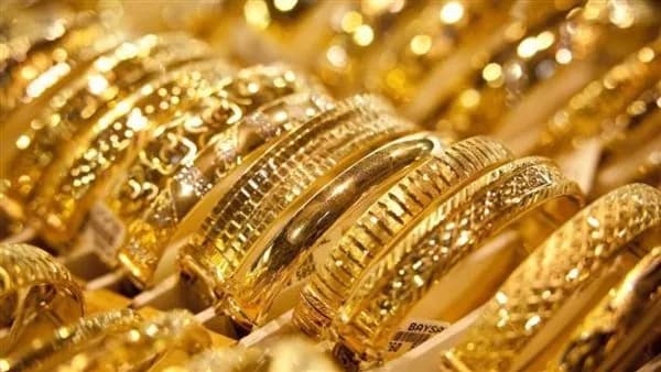 Egypt gold prices fall 70 pounds