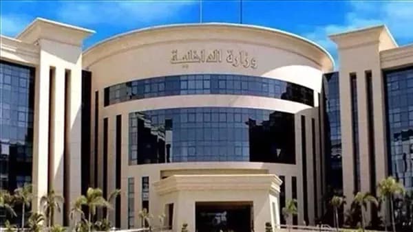 Egypt to deport 11 foreigners