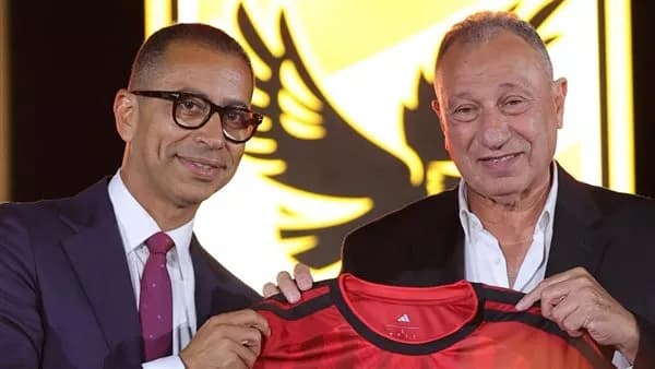 Vodafone Signs Strategic Deal with Al Ahly