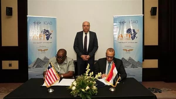 مصر وليبيريا توقعان مذكرة دعم الطيران