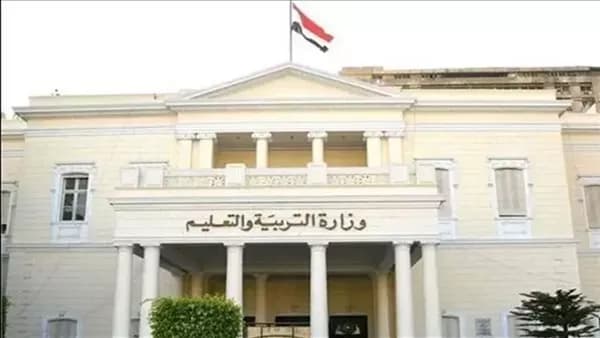 التعليم يعلن موعد امتحانات الثانوية الدور الثاني