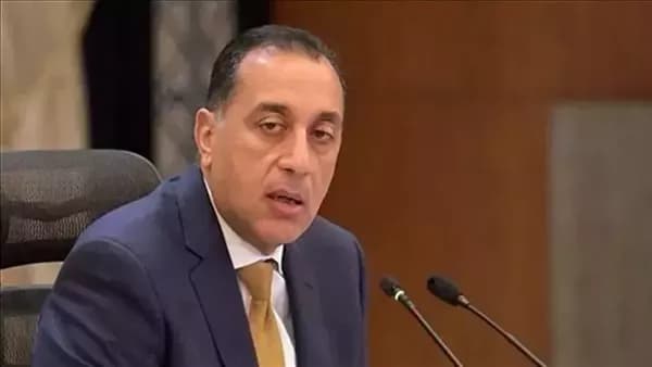 الجريدة الرسمية تصدر قرار تمديد العمل عن بعد في الأحد خلال أغسطس