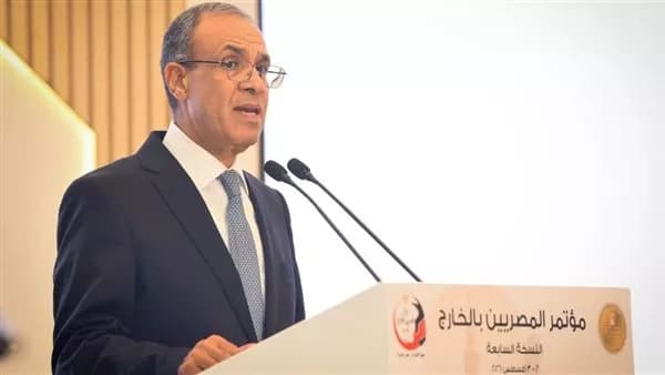 وزير الخارجية يفتتح مؤتمر المصريين بالخارج السابع