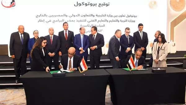 توقيع أربع مذكرات لتعزيز خدمات المصريين بالخارج