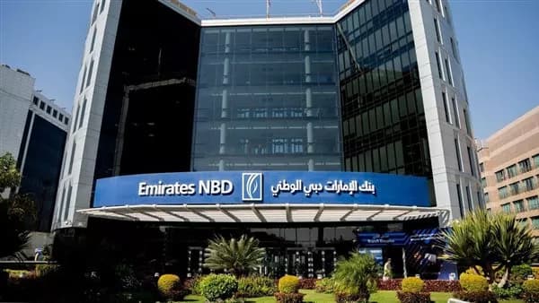 تمديد استحواذ بنك الإمارات دبي الوطني على محفظة HSBC مصر