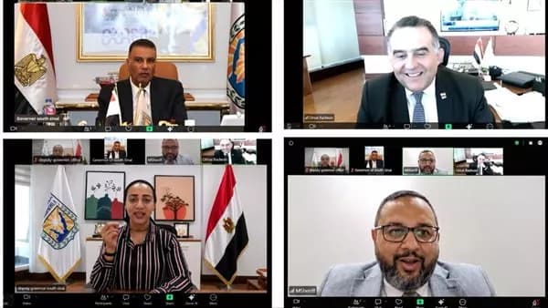 البورصة المصرية تنظم فعالية للتوعية المالية في شرم الشيخ