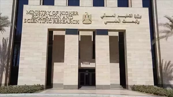 Electronic admission process starts