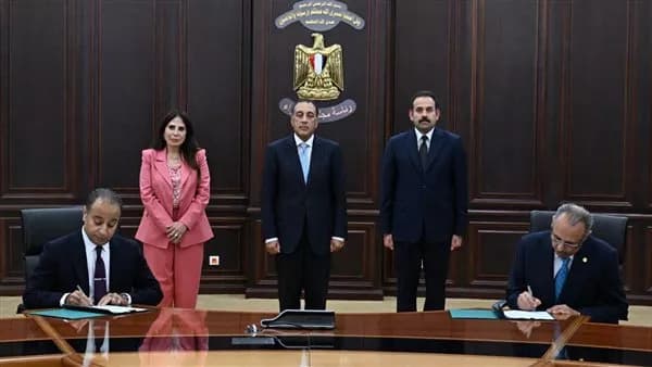 New Communities partners with Future Egypt to optimize assets