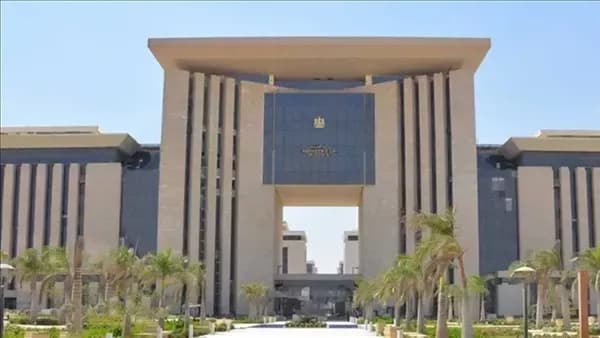 Recovered Funds Agency employees named judicial arrest officers