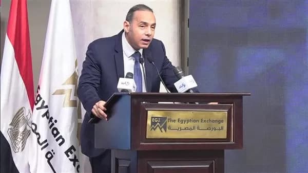 الرقابة المالية تعفي صانع السوق من ضريبة الدمغة