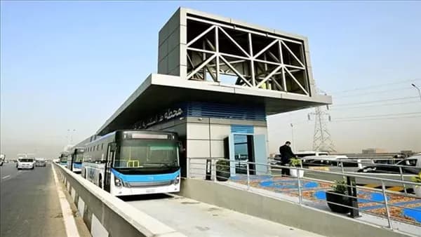 Confiscation of land for bus parking