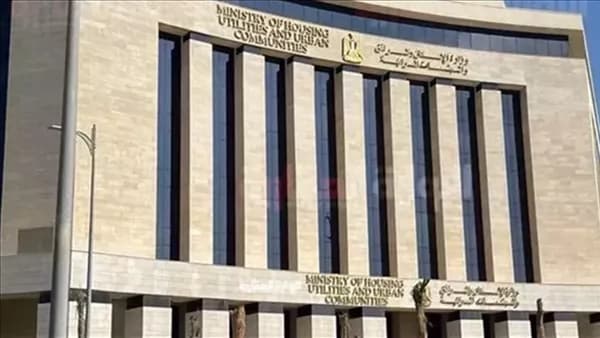 تحديث المخططات الإستراتيجية لـ 52 قرية بالجيزة