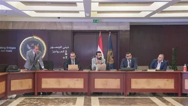 Financial Authority trains factoring firms on digital system