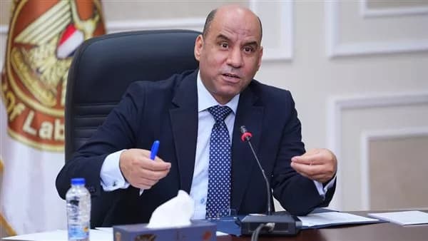 Labor Ministry Adds 3,032 Jobs Nationwide