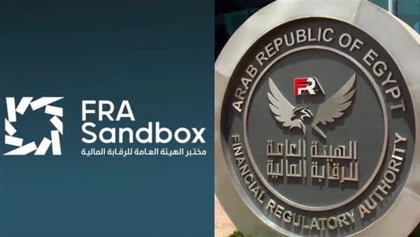 FRA-Sandbox Begins Live Testing of Two Projects