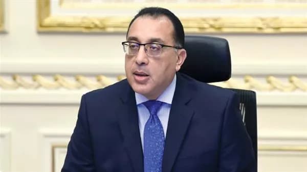 تأسيس منطقة حرة لصناعة الملابس في المنوفية