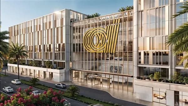 Arab African Bank holds trade finance session