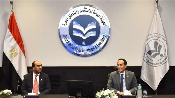 Egypt and Oman seek investment collaboration