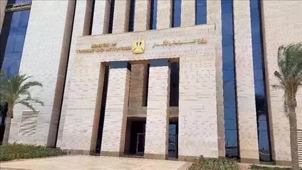 Tourism Clarifies Egyptian Flag Ban at Saqqara