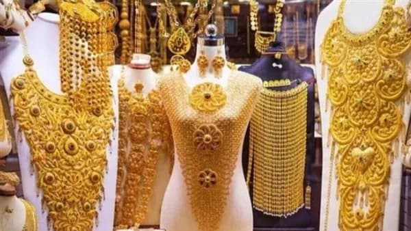 اسعار الذهب في مصر اليوم 10 أغسطس