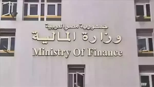 Ministry designates Pier 27 at Ain Sukhna as temporary customs area
