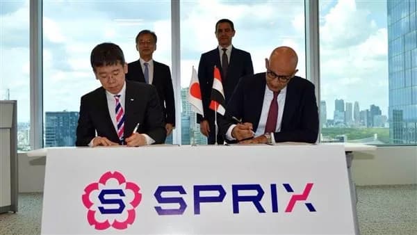 Al-Taleem Partners with Sperex on National Student Monitoring Platform