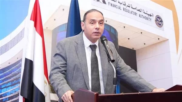 Financial Authority Sets Hedge Fund Rules