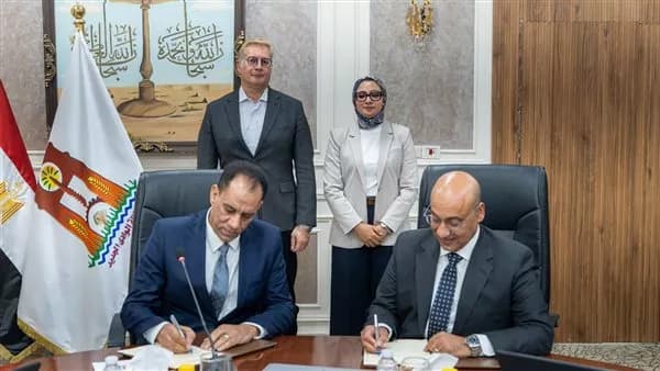 افتتاح أول مدرسة تكنولوجية للتعدين