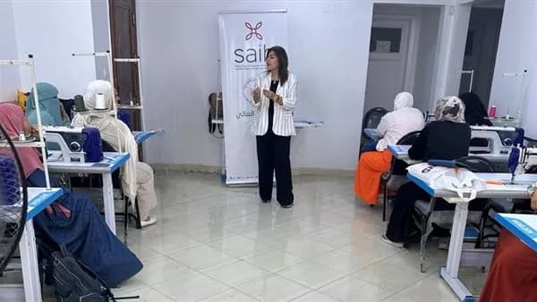 بنك saib يعقد ندوة في المجلس القومي للمراة