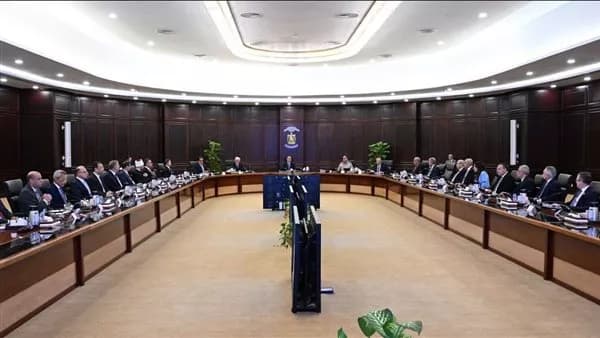 Cabinet approves new Free Zone project