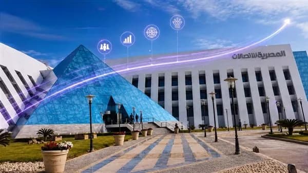 المصرية للاتصالات تُتصدر Mid Cap في FTSE Russell