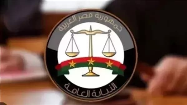 النيابة تقبض على رئيس مدرسة دولية لاستخدامه تسهيلات ائتمانية