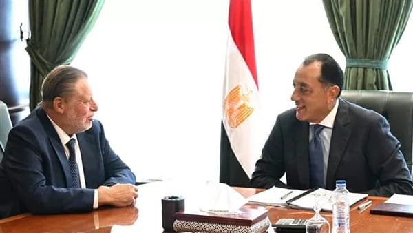 PM and Central Bank discuss stability measures