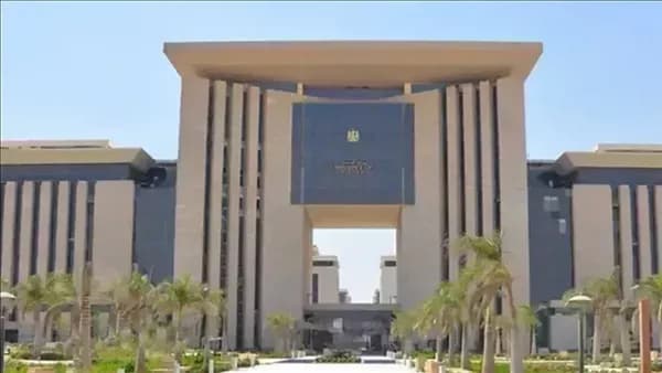 Justice Ministry Opens New Notary Offices