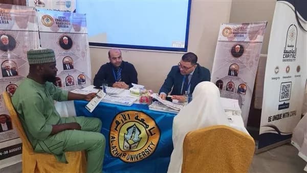 Egypt advances educational exports to Nigeria