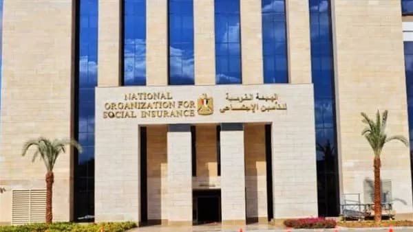 Al-Taminat Reaffirms Commitment to Public Welfare