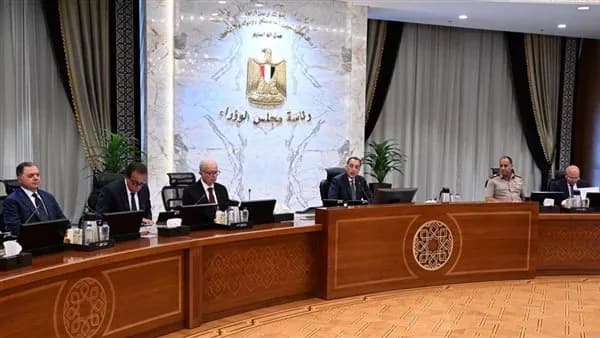 مجلس الوزراء يوافق على العمل عن بعد في سبتمبر