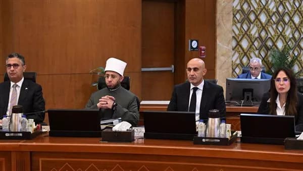 Urban Development Fund backs Mahalla project