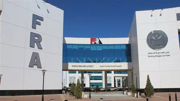 Finance Authority Registers Medical Error Fund