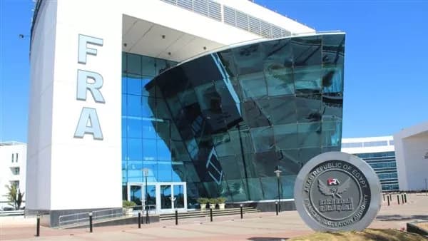 Financial Authority approves 7 companies for non-banking activities