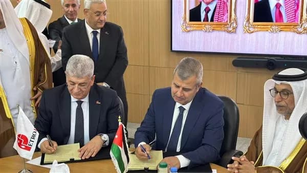 Petrojet's $22.7M Gas Project in Jordan