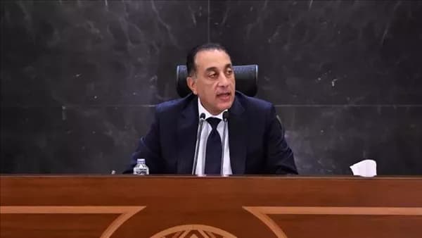 PM creates Higher Council for Social Consultation