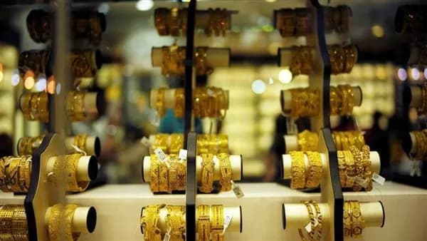 Egypt gold prices fall 300 pounds