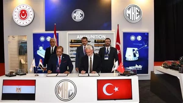 Ministry of Military Production Signs MOU with Turkey's MKE