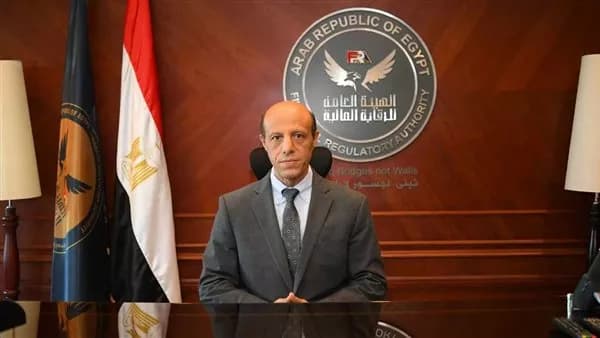 Muhammad Al-Sayyad Reappointed as Vice Chairman
