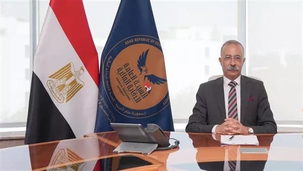 Tariq Saif named Vice Chairman of Financial Supervision