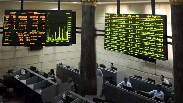 Egyptian Stock Exchange Gains 9.1B Pounds