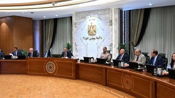 الحكومة تخطط لإصدار سندات دولية بقيمة 3 مليارات
